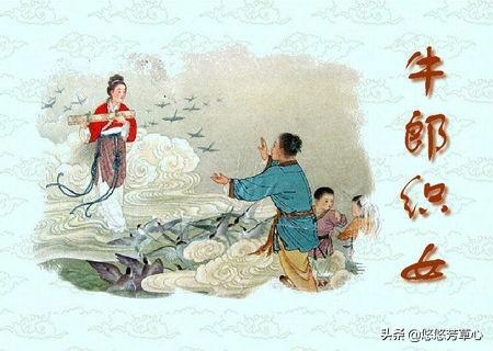 乞巧節(jié)的形式是什么？有什么習(xí)俗？