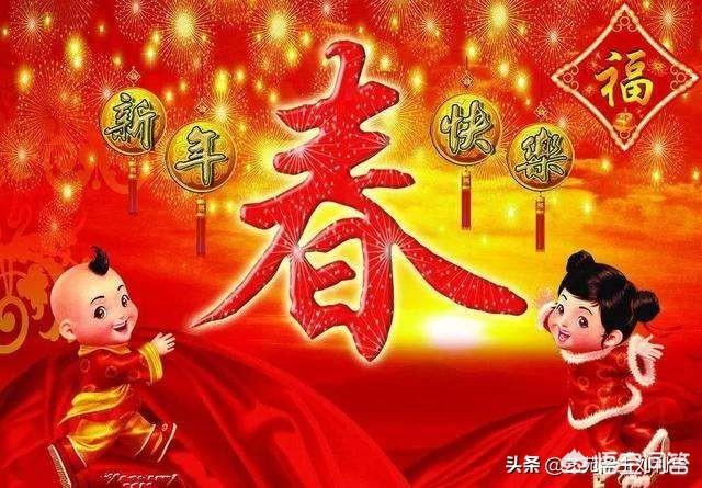 想想，過年的傳統(tǒng)習俗你家還保留有多少？