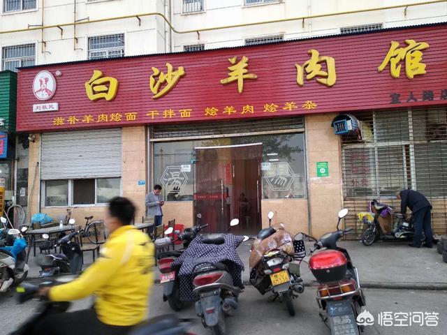 你心目中的最佳冬日滋補美食是什么呢？