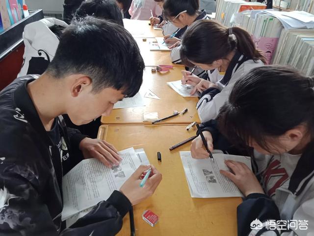 您覺得現(xiàn)在小學(xué)生要減負(fù)嗎？